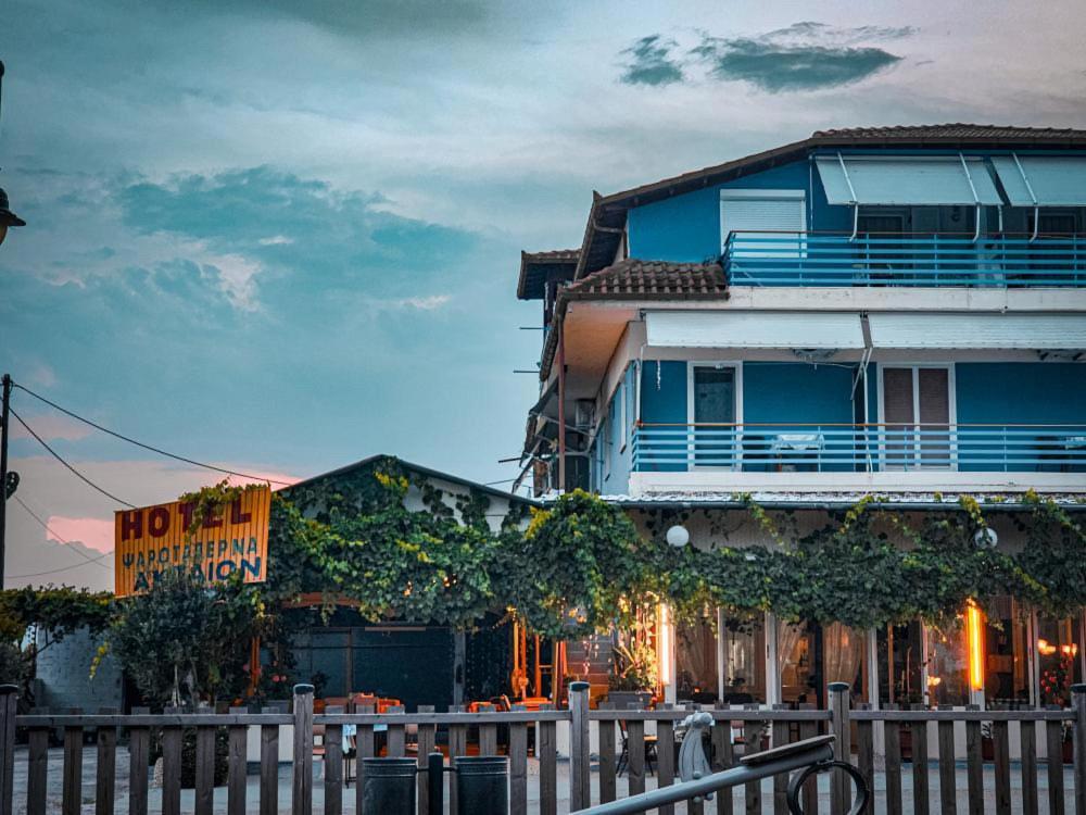 Aktaion Hotel Skala Alykis 외부 사진